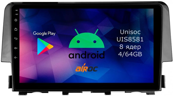 Магнитола для Honda Civic 10 2015-2021 - Airok RM-1911 Android 12, 8-ядер, 4/64Гб, SIM-слот