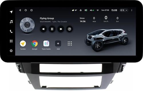 Магнитола для Mitsubishi Pajero Sport 3 2020-2024, Montero Sport (прямоугольный климат, рамка 9) - Teyes LUX ONE ROUND монитор 12.3" 2K QLED на Android 10, CarPlay, 4G SIM-слот
