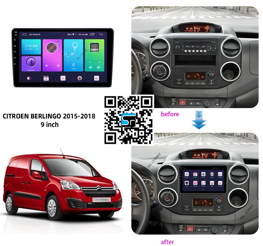 Магнитола для Citroen Berlingo / Peugeot Partner 2008-2022, 3008/5008 2010-2017 - Kuberg SF-9309 Android 10, 8-ядер, 4G SIM-слот
