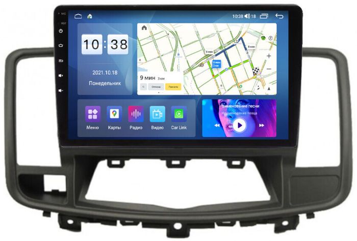 Магнитола для Nissan Teana 2008-2013 (монохром экран) - Parafar PF969LUX2XHD на Android 13, 8-ядер, 4Гб+64Гб, CarPlay, 4G SIM-слот