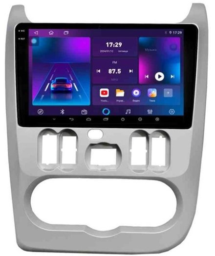 Магнитола для Renault Logan/Sandero 2009-2014 (рамка серебро)- Parafar PF175T1RN2K на Android 13, QLED+2K, ТОП процессор, 4Гб+32Гб, CarPlay, 4G SIM-слот