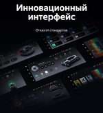Магнитола для Mercedes-Benz E C207 купэ левый руль 2009-2012 NTG 4.0 - Teyes LUX ONE монитор 12.3", Android 10, 6+128Гб, CarPlay, 4G SIM-слот