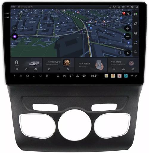 Магнитола для Citroen C4/DS4 2010+ (поддержка БК) - Kuberg OL-1933 QLed+2K, Android 13, UIS7870 (DUDU7), CarPlay, SIM-слот