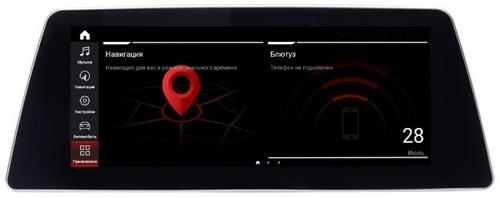 Магнитола для BMW 5-серия (G30) 2017+ EVO - Kuberg XN-B1016-Q6 на Android 10, 8-ЯДЕР Snapdragon, 4ГБ-64ГБ, SIM-слот