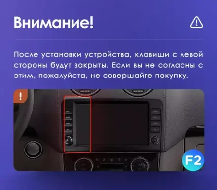 Магнитола для Mercedes-Benz R W251 2005-2015 (рамка с крутилками) - Teyes CC4 монитор 9.2" 2K QLED на Android 14, Snapdragon 680, DSP, CarPlay, 4G SIM-слот