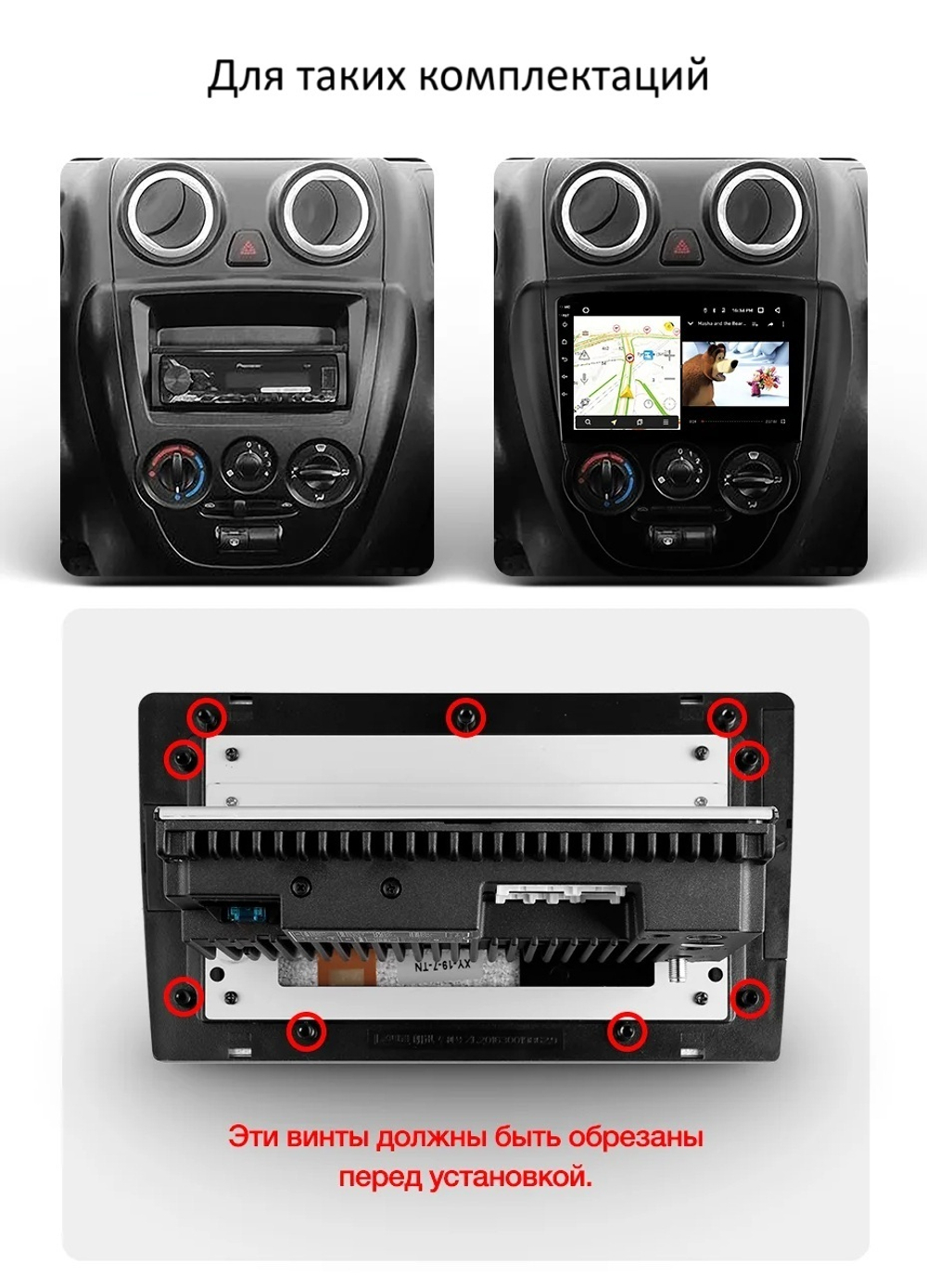 1DIN магнитола с поворотным 10" монитором - WideMedia Android 10, TS10, CarPlay, 4/32 ГБ, 4G SIM-слот