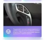 Магнитола для Hyundai Elantra 5 MD 2013-2015 - Teyes TPRO 2 монитор 9.7" QLED в стиле "Тесла" на Android 10, Быстрая, 4G SIM-слот