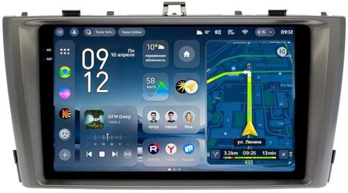 Магнитола для Toyota Avensis T270 2008-2015 (рамка серая) - Teyes CC4-PRO монитор 9.5" 2K QLED на Android 13, Snapdragon 778G, ИИ, CarPlay, DSP, 4G SIM-слот