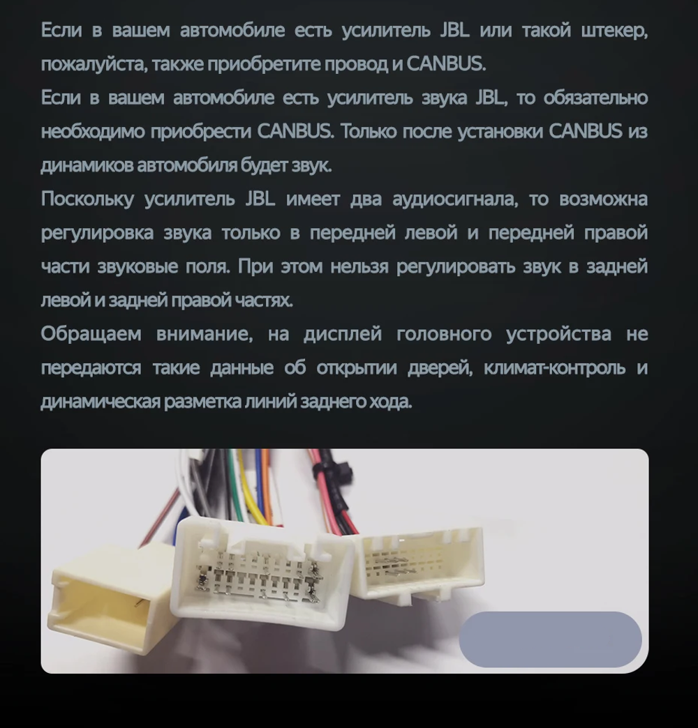 Магнитола для Toyota Camry 40 2006-2011 - Teyes CC3L на Android 10, 8-ядер, CarPlay, 4G SIM-слот
