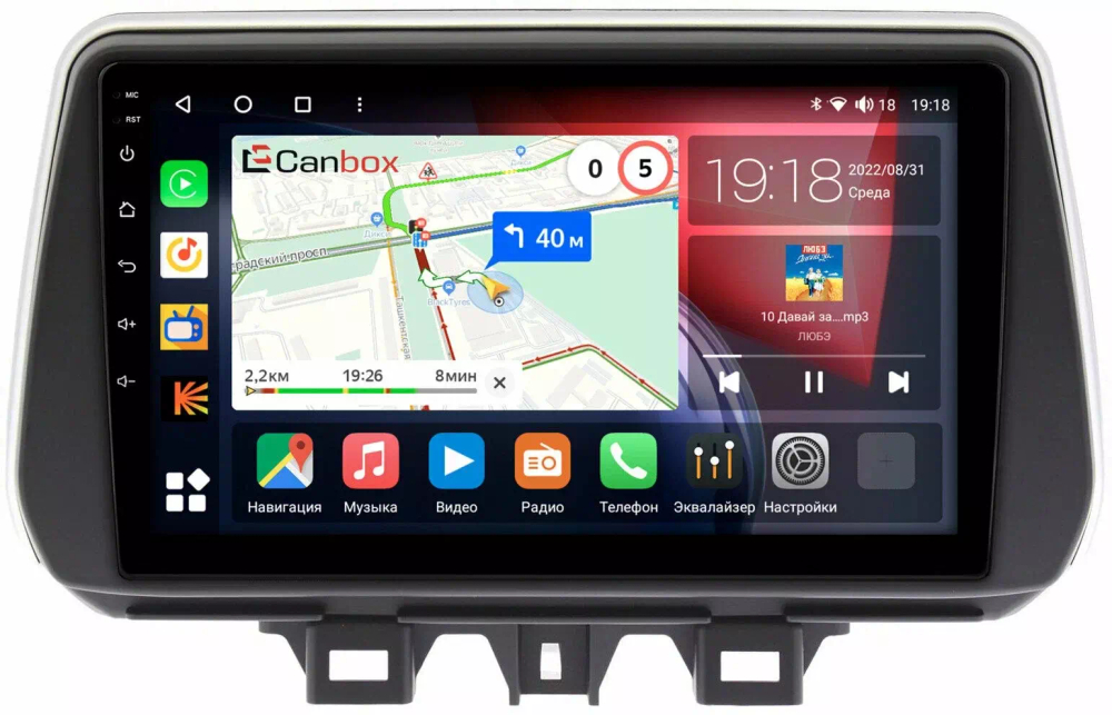 Магнитола для Hyundai Tucson 2018-2021 - Canbox 9158 Qled, Android 10, ТОП процессор, SIM-слот