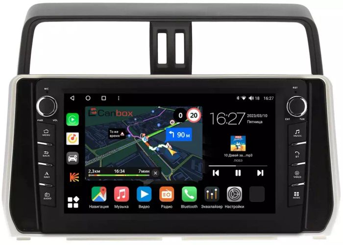 Магнитола для Toyota Land Cruiser Prado 150 2017-2023 - Canbox 1038/1058 Android 10, ТОП процессор, CarPlay, 4G SIM-слот