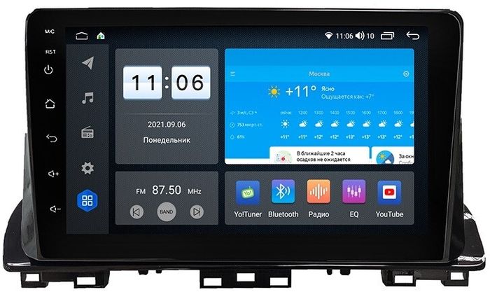 Магнитола для KIA Cerato 4 2021+ - AK504R10-MTK-LTE Android 10, 8-ядер, 4-64Гб, SIM-слот