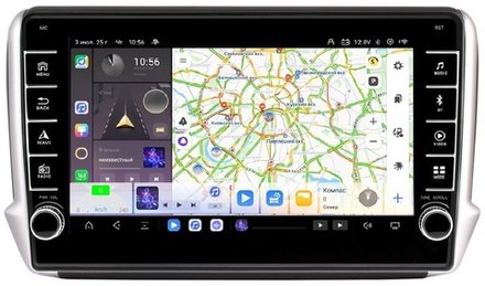 Магнитола для Peugeot 208/2008 2013-2019 - Kuberg OL-1964 (кнопки и крутилки) Android 13, TS20, 6+128Гб, CarPlay, 4G SIM-слот