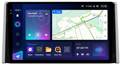 Магнитола для Toyota RAV4 5 2019-2024+ (рынок РФ и ОАЭ) - Teyes CC3-2K QLed Android 10, ТОП процессор, 4G SIM-слот, CarPlay