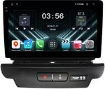 Магнитола для KIA Ceed 3 2018-2020 - FarCar S280 монитор 10.36" IPS на Android 13, CarPlay