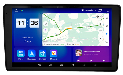 Магнитола для Ford Mondeo 4, Focus 2, S-Max/Galaxy и пр. (ШГУ овальное) - Parafar PF149LUX1RN2K на Android 13, QLED+2K, ТОП процессор, 4Гб+32Гб, CarPlay, 4G SIM-слот