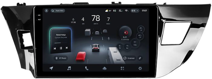Магнитола для Toyota Corolla E180 2012-2016 (штатная КЗВ) - Teyes CC4-PRO монитор 10.36" 2K QLED на Android 13, Быстрейшая, Snapdragon 778G, ИИ, CarPlay, DSP, 4G SIM-слот