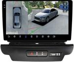 Магнитола для KIA Ceed 3 2018-2020 - FarCar BX10-360-1173 монитор 10.36" 2K QLED на Android 13, Быстрая, CarPlay, 4G SIM-слот, 4 камеры в комплекте