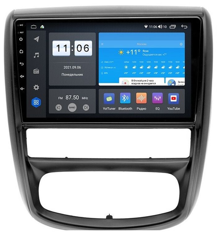 Магнитола для Renault Duster 2010-2015, Nissan Terrano 2014+ - AK406R9-MTK-LTE Android 10, 8-ядер, 4-64Гб, SIM-слот