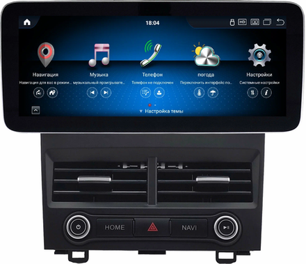 Магнитола для Honda CR-V 2006-2012 - Kuberg SF-1240 монитор 12.3" в стиле MERCEDES на Android 11, CarPlay, 4G SIM-слот
