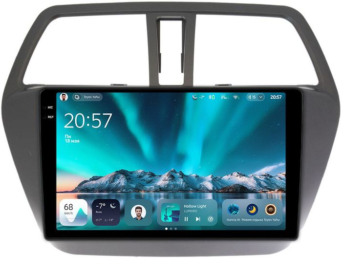 Магнитола для Suzuki SX4 2 2013-2021 - Teyes CC4 монитор 9.2" 2K QLED на Android 14, Быстрейшая, Snapdragon 680, DSP, CarPlay, 4G SIM-слот