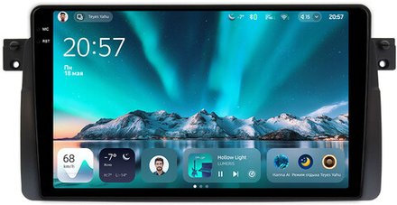 Магнитола для BMW 3 E46 1998-2006 - Teyes CC4 монитор 9.2" 2K QLED на Android 14, Snapdragon 680, DSP, CarPlay, 4G SIM-слот