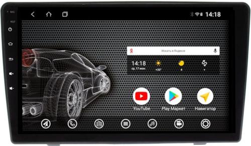 Магнитола для Opel Astra H, Antara, Corsa, Vectra, Zafira B (вниз, черный) - AK587R9-MTK Android 10, 8-ядер, 2Гб-32Гб