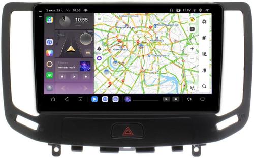 Магнитола для Infiniti G25, G35, G37, Nissan Skyline V36 2006-2013 (поддержка Bose) - Kuberg SF-9820 QLed+2K, Android 13, TS20, CarPlay, 4G SIM-слот