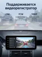 Магнитола для Land Rover Discovery Sport 2014-2019 (BOSE) - Teyes LUX ONE ROUND монитор 12.3" 2K QLED на Android 10, Быстрая, CarPlay, 4G SIM-слот