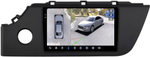 Магнитола для KIA Rio 4, Rio X 2020-2022, Solaris KRS/KRX 2024+ - FarCar BX1253M-360 монитор 9.5" 2K QLED на Android 13, 6Гб+128Гб, CarPlay, 4G SIM-слот, 4 камеры в комплекте