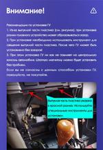 Магнитола для Toyota Harrier 2 XU30 2003-2013, Lexus RX 2003-2009 (ШГУ монохром, рамка вниз) - Teyes CC4-PRO монитор 9.5" 2K QLED на Android 13, Snapdragon 778G, ИИ, CarPlay, DSP, 4G SIM-слот