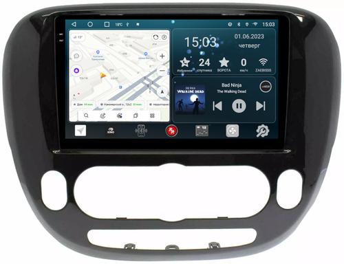 Магнитола для KIA Soul 2 2014-2019 (кондиционер, рамка глянцевая) - RedPower 044 Android 10, QLED+2K, ТОП процессор, 6Гб+128Гб, CarPlay, SIM-слот