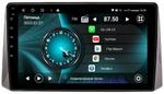 Магнитола для Toyota RAV4 2019+ (рынок РФ и ОАЭ) - Vaycar VA77-1161 на Android 13, Быстрая, 4G SIM-слот
