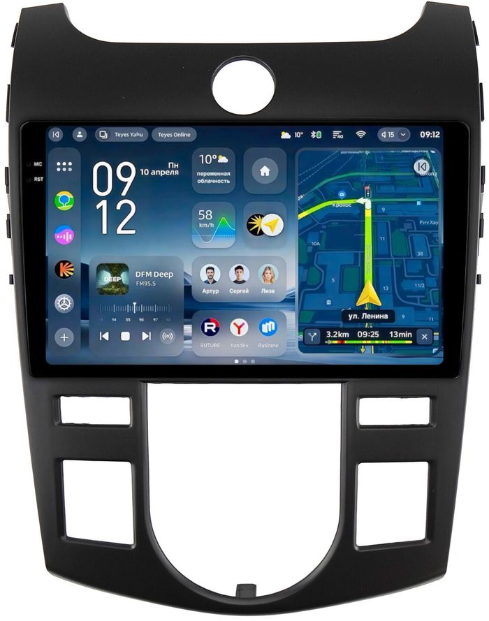 Магнитола для KIA Cerato 2 2008-2013 (климат, рамка черная) - Teyes CC4-PRO монитор 9.5" 2K QLED на Android 13, Snapdragon 778G, ИИ, CarPlay, DSP, 4G SIM-слот