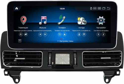 Магнитола для Mercedes-Benz ML (W166), GL (X166) 2011-2015 - Kuberg монитор 12.3" в стиле MERCEDES на Android 11, CarPlay, 4G SIM-слот