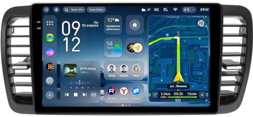 Магнитола для Subaru Legacy 4, Outback 3 2003-2009 (правый руль) - Teyes CC4-PRO монитор 9.5" 2K QLED на Android 13, Snapdragon 778G, ИИ, CarPlay, DSP, 4G SIM-слот