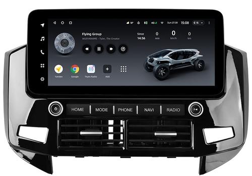 Магнитола для Mitsubishi Pajero 4 2006-2011 (штатная навигация) - Teyes LUX ONE ROUND монитор 12.3", Android 10, CarPlay, 4G SIM-слот