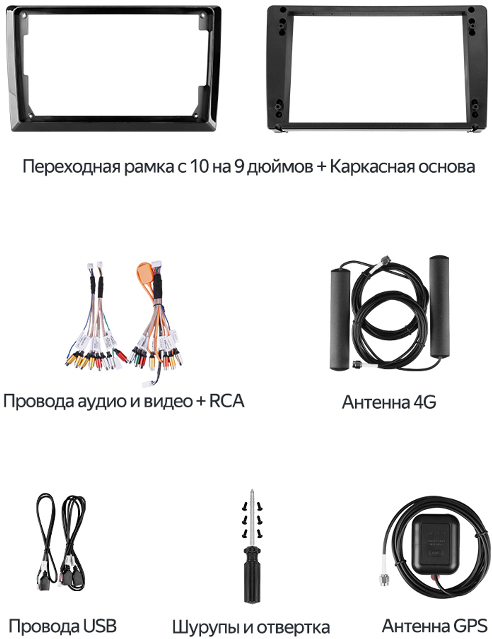Магнитола для Mercedes-Benz Viano/Vito W639 2003-2006 - Teyes CC4-PRO монитор 13" 2K QLED на Android 13, Snapdragon 778G, ИИ, CarPlay, DSP, 4G SIM-слот