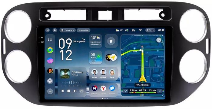 Магнитола для Volkswagen Tiguan 1 2011-2016 (аварийка прямоугольная, рамка чёрная) - Teyes CC4-PRO монитор 9.5" 2K QLED на Android 13, Snapdragon 778G, ИИ, CarPlay, DSP, 4G SIM-слот