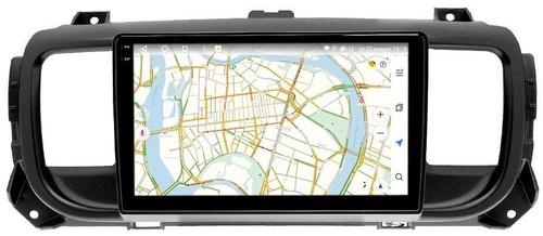 Магнитола для Peugeot Expert - Vaycar VA59-0555-2K на Android 13, 8-ядер, 2K QLED, ТОП процессор, CarPlay, 4G SIM-слот