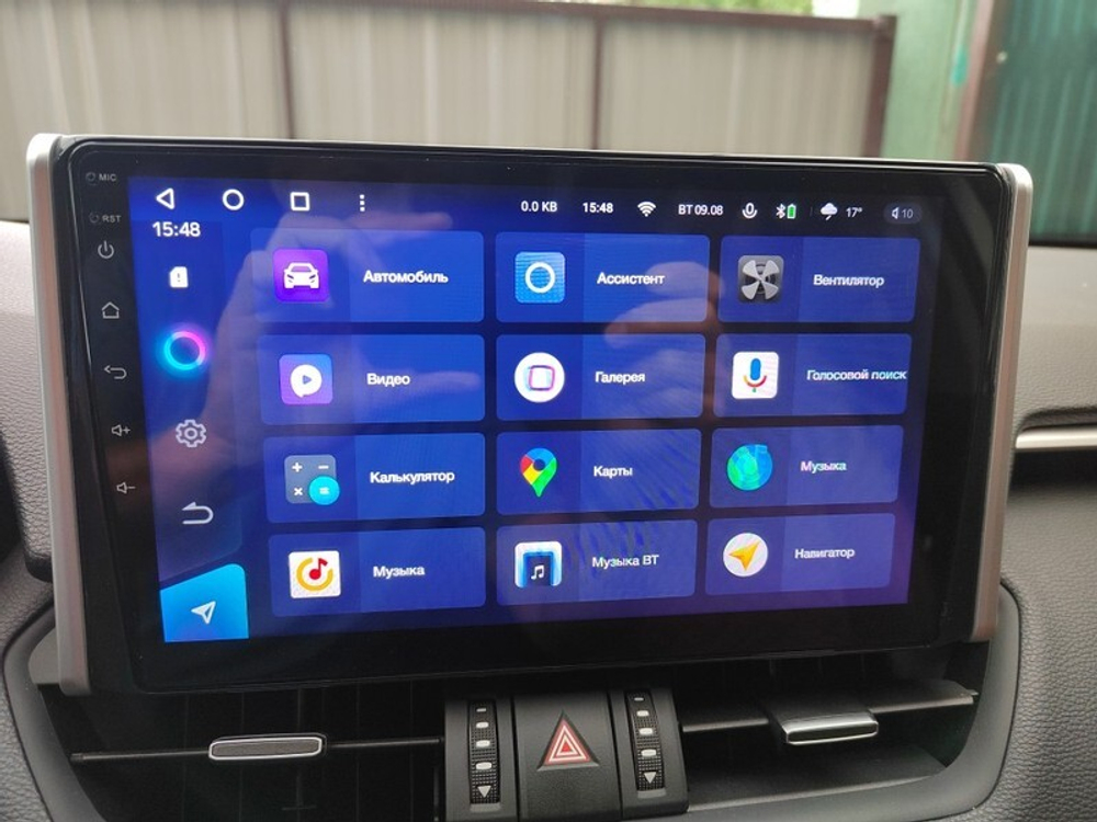 Магнитола для Toyota RAV4 50 2019-2024+ (рынок РФ и ОАЭ) - Teyes CC3L на Android 10, 8-ядер, CarPlay, 4G SIM-слот