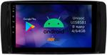 Магнитола для Mercedes-Benz R (W251) 2005-2015 - Airok RM-2507 Android 12, SIM-слот