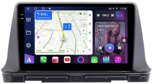 Магнитола для KIA Seltos 2020+ - FarCar 1221M монитор 10.36" QLED на Android 14, TS18, CarPlay, 4G SIM-слот