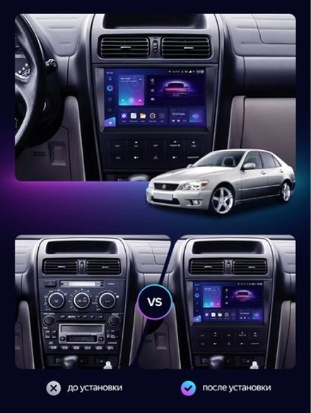 Магнитола для Lexus IS200 XE10, Toyota Altezza 1998-2004 - Teyes CC4 монитор 9.2" 2K QLED на Android 14, Snapdragon 680, DSP, CarPlay, 4G SIM-слот