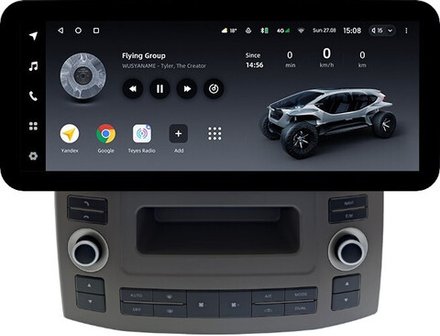 Магнитола для Infiniti FX35, FX45 S50 2006-2008 - Teyes LUX ONE ROUND монитор 12.3" 2K QLED на Android 10, CarPlay, 4G SIM-слот