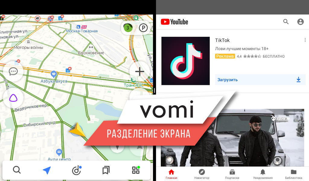 Магнитола для Volvo XC60 2008-2013 - AK564R9-MTK-LTE Android 10, 8-ядер, 4-64Гб, SIM-слот