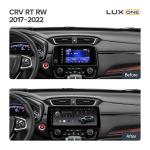 Магнитола для Honda CRV 5 2017-2022 - Teyes LUX ONE монитор 12.3" 2K QLED на Android 10, Быстрая, CarPlay, 4G SIM-слот