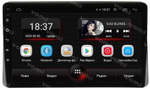 Магнитола для Renault Arkana 2019+, Duster 2020+ (большой экран) - AK555R10-MTK Android 10, 8-ядер, 2Гб-32Гб