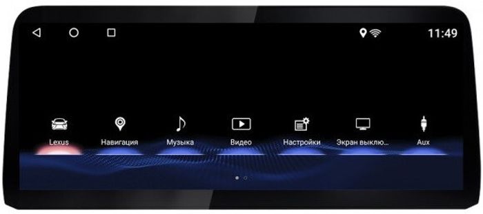 Магнитола для Lexus RX 2009-2014 (монохром) - Kuberg MRW-3908 монитор 12.3", Android 10, CarPlay, 4G SIM-слот, джойстик в комплекте