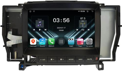 Магнитола для Toyota Crown S180 2004-2008 - FarCar DX9-9668 монитор 9.5" IPS на Android 13, 4+64Гб, CarPlay